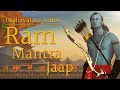 Ram avatar mantra jaap  dashavatara series of lord vishnu      ram mantra i 108 time