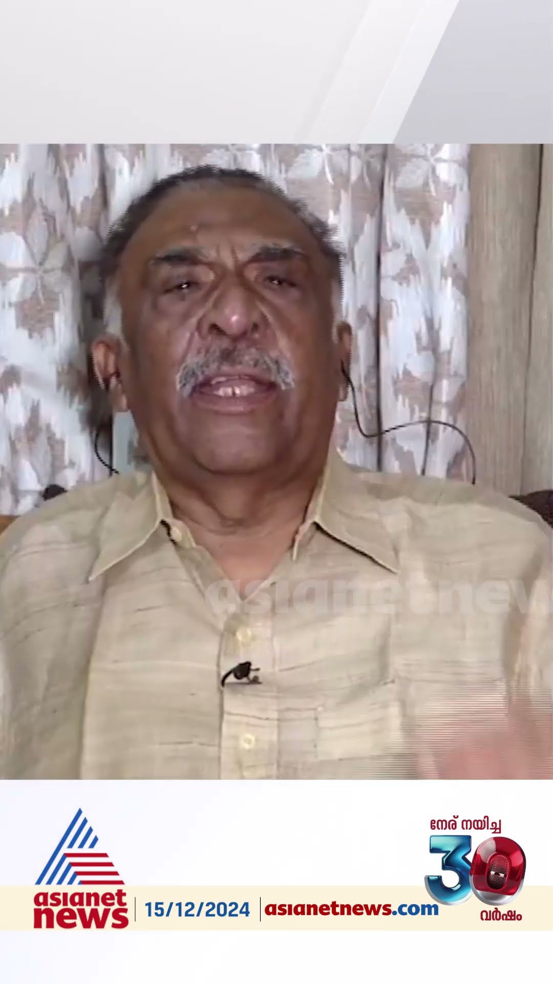 'വർഗീയ സംഘട്ടനങ്ങൾക്ക് പ്രേരിപ്പിക്കുന്ന വിധത്തിൽ വിദ്വേഷ പ്രസംഗം നടത്തുകയായിരുന്നു ജഡ്ജി'