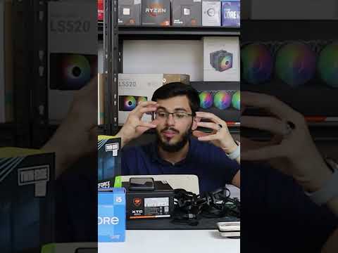 رامات 2 8 أو 1 16