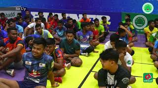 Day 1 | Selection Program | BKF | 2nd Junior World Kabaddi Championship (Boys) 2023 | Iran