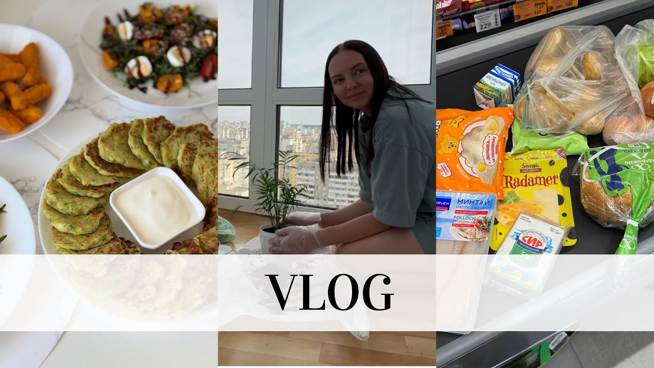 Купили нові меблі.Оладки з кабачків.Покупки з АТБ.Шопінг в Епіцентрі.