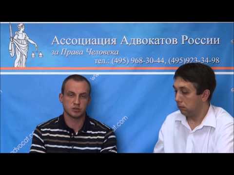 Адвокат Поповский о
