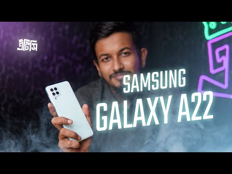 Samsung Galaxy A22 : Budget Galaxy | ATC