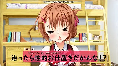 花咲ワークスプリング 若葉ルート 9 Mp3