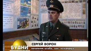 картинка: 65 лет 523 бап