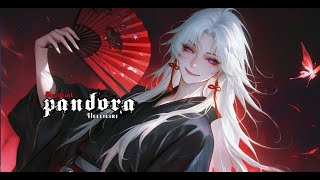 Pandora - Heleigiri | BloodLust [ Official Audio ]