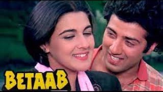 Betaab || Amrita Singh And Sunny Deol || Full Movie Facts And Story