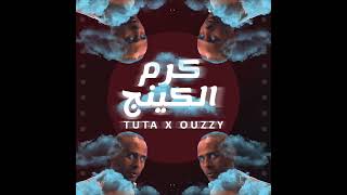 Tuta X Ouzzy- Karam EL king / توتا - كرم الكينج