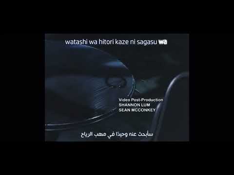 قد لمعت عيناه النسخه الاصليه مترجم عربي  هنتر