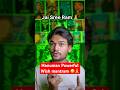 📍PART 736 : " BAJRANG BALI POWER MANTRAM " 🙏😳| #teluguhorrorstories #amarraghu #shorts #shortfeed