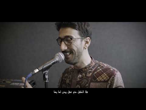 Benjemy X Ben Sweeden لو كان لي قلبان