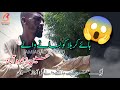 Hey karbala ko basaya hussain zindabad  shortyoutube youtubeshorts karbala