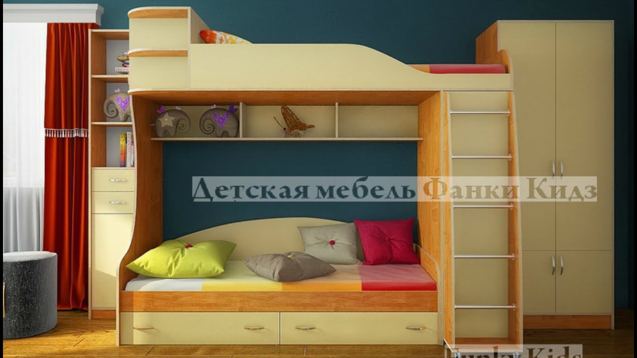 Лайтик Магазин Детской Мебели