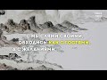 О мыслях