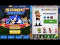 Sonic Dash Sonic VS Subway Surfers Spike Punk Outfit Double IOS Android Gameplay