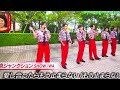 SHOW_WA 東京ジャンクション2