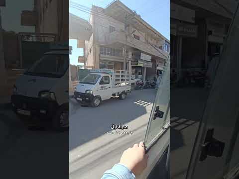 ريف حلب مدينة نبل الجولة كاملة نزلت عالقناة اكسبلور شوارع حلب حلب   تصويري