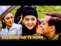 Deewana Hai Ye Mann 🎶 | Chori Chori Chupke Chupke (2001) | Salman Khan, Rani Mukerji & Preity Zinta