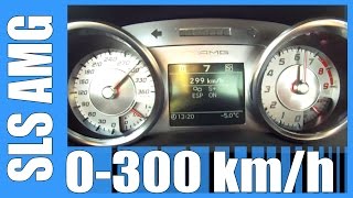 Mercedes SLS AMG Acceleration 0-300 km\/h BRUTAL! Beschleunigung Autobahn Sound Test