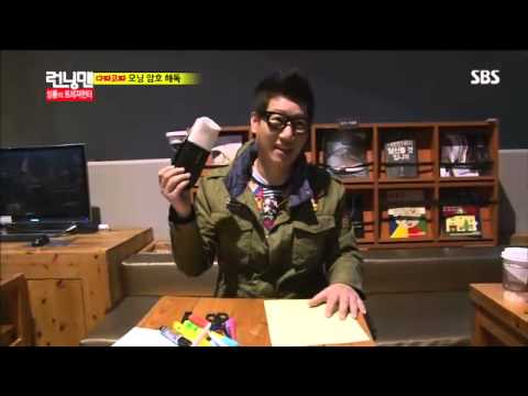 런닝맨 (최시원,성룡) #1