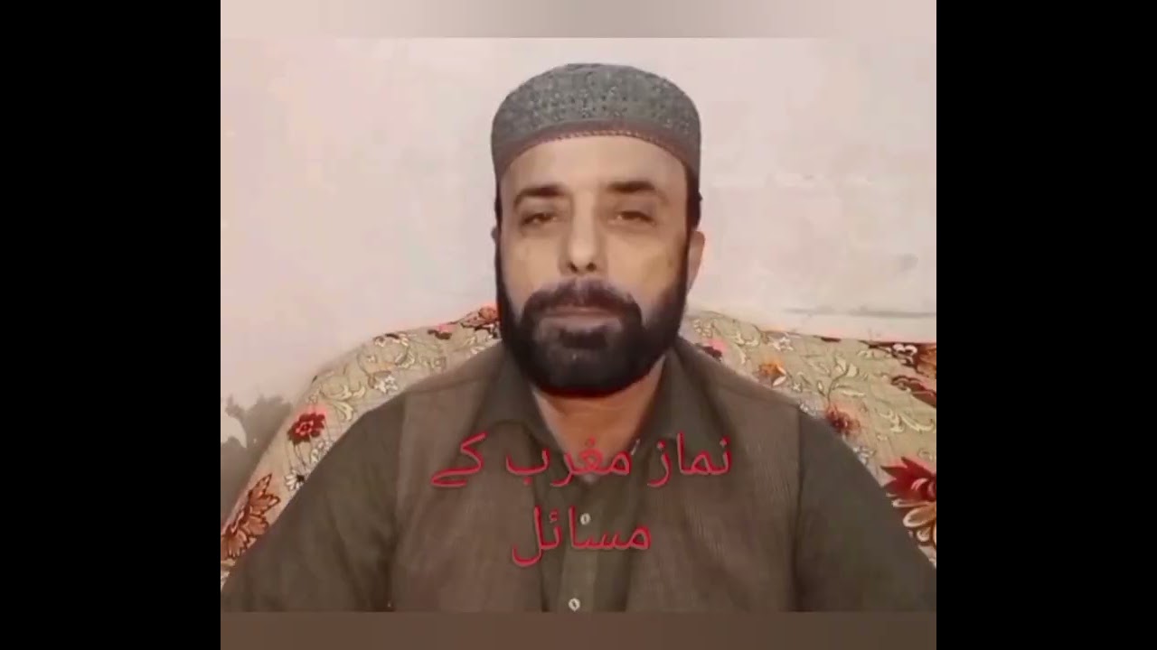 اسلام،  قران و سنت کی روشنی میں