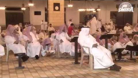 تدبر آيات الحج : { ولكن يناله التقوى منكم } ، د. ناصر العمر