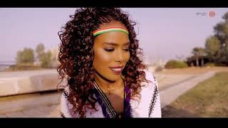 Ethiopian Music : Hana Derebe (Jalo) ሃና ደረበ (ጃሎ) - New Ethiopian Music 2020(Official Video)