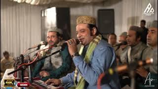 Ali Ali hundi rehni aye | ABID MEHER ALI KHAN | 2021 HD