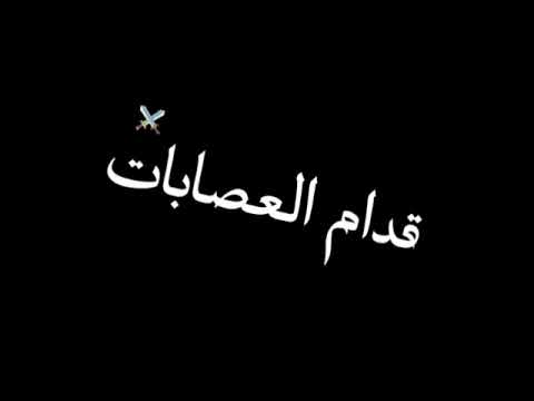 مهرجان مهمه صعبه انا وزميلي حلات وتس حلات وتس   زميلي