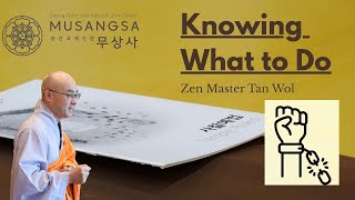 Download lagu Be Clear with Your Karma  |  Zen Master Tan Wol  |  MAY 2025