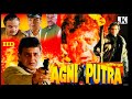 Agniputra Mithun Chakraborty 2001 action movie