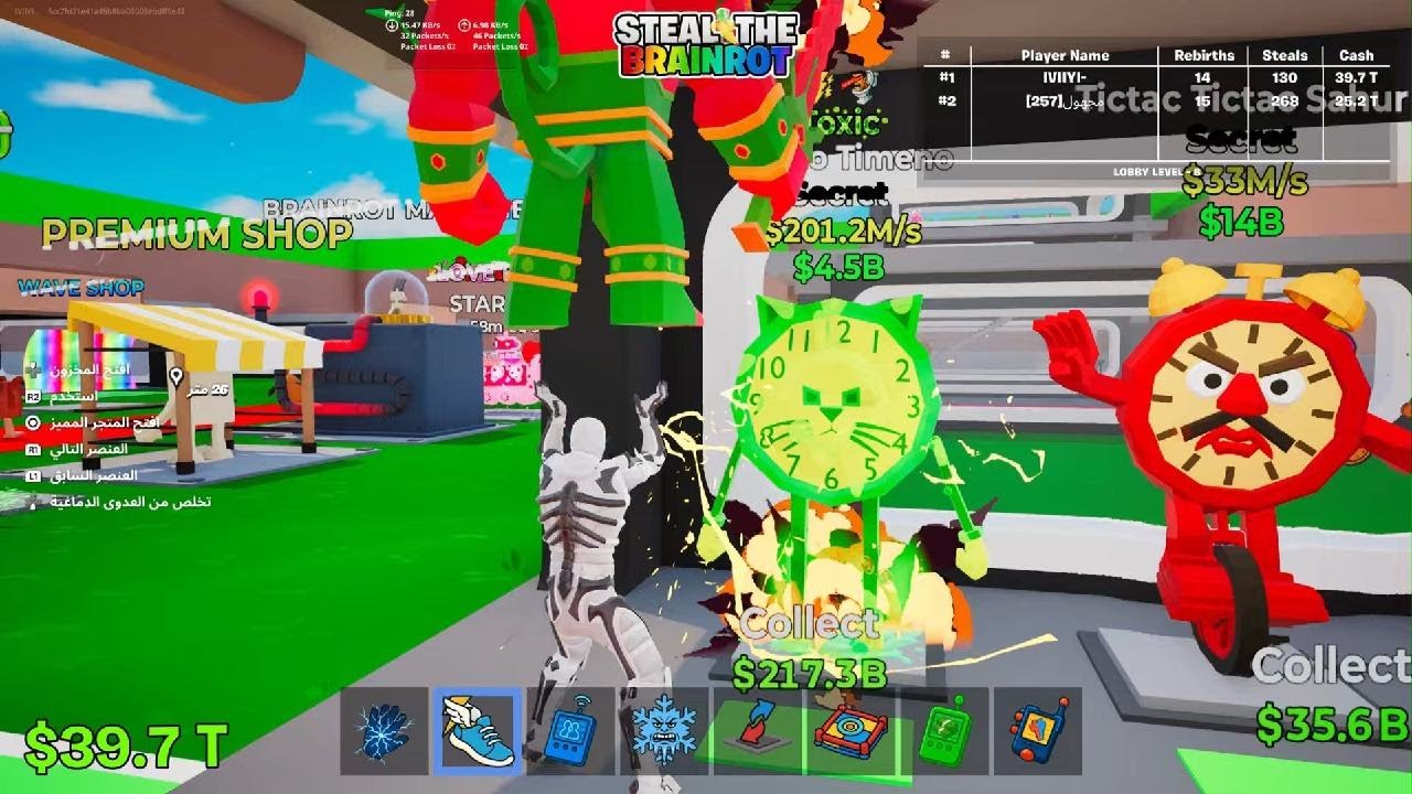 Fortnite_20260216130323