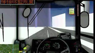 [ATEU16's studio]MM2 243M(愉景新城-長安)