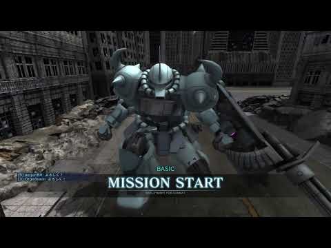 機動戦士ガンダム　バトルオペレーション２_グフ・カスタム20220319064836