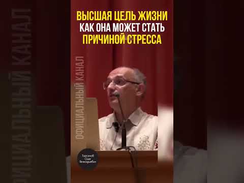 Вера в близкого