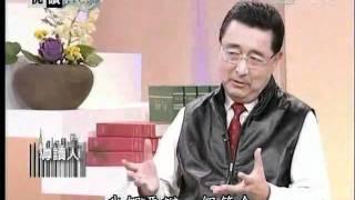 20110413《悅讀浮世繪》未來少年