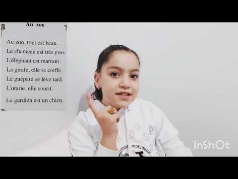 انشودة Au Zoo للسنة الخامسة ابتدائي 