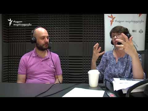 \"გაუგებარია, რას გულისხმობს ახალი პრემიერ-მინისტრი მთავრობის ზომაში\"