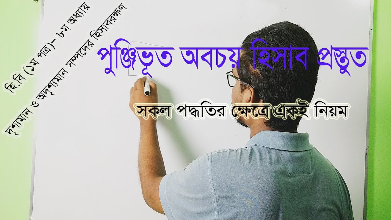 Ogirlangan noutbukdan samimiy fotosuratlar