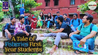 ক্যাম্পাস লাইফ | A Short-film by Dhaka University Students | @DhakaUniversityDU | @BrothersKingdom