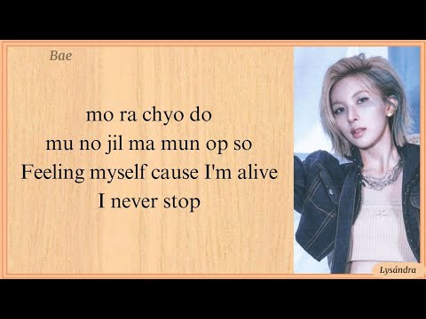 Papillon - NMIXX | Easy Lyrics