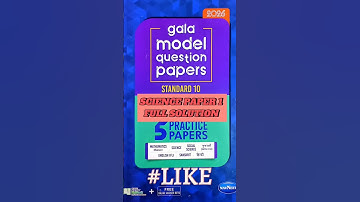 #std10 GALA 2026 SCIENCE PAPER 1 FULL SOLUTION