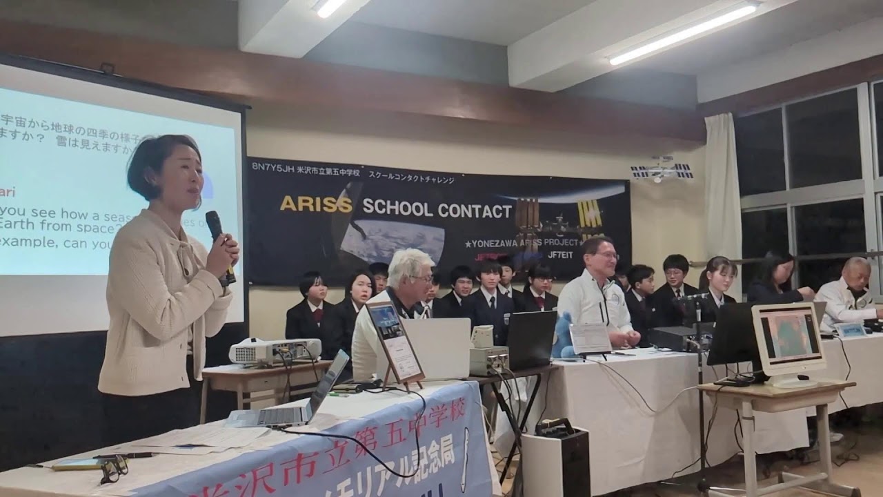残念！交信は不成立】＜ARISSスクールコンタクト＞国際宇宙