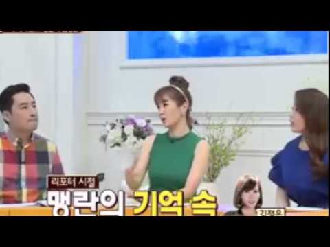 연예계 재벌 김정은의 반전 모습