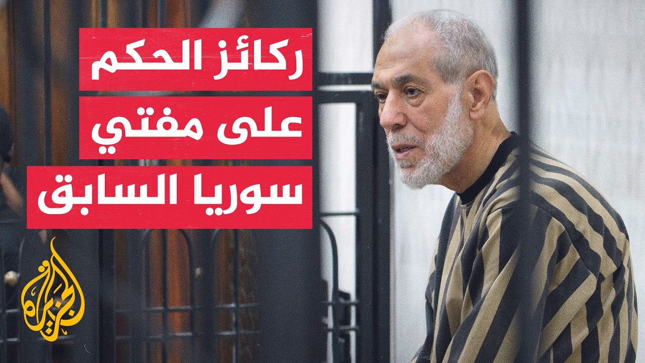 ������� ����������: ����� ��� ���� ���� ���� ��� ������� �� ������
 - نشر قبل 40 دقيقة
