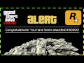 LAST DAYS to Claim EASY FREE MONEY $150,000 This Week in GTA Online!