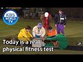 Today is a real physical fitness test (2 Days & 1 Night Season 4) | KBS WORLD TV 201108