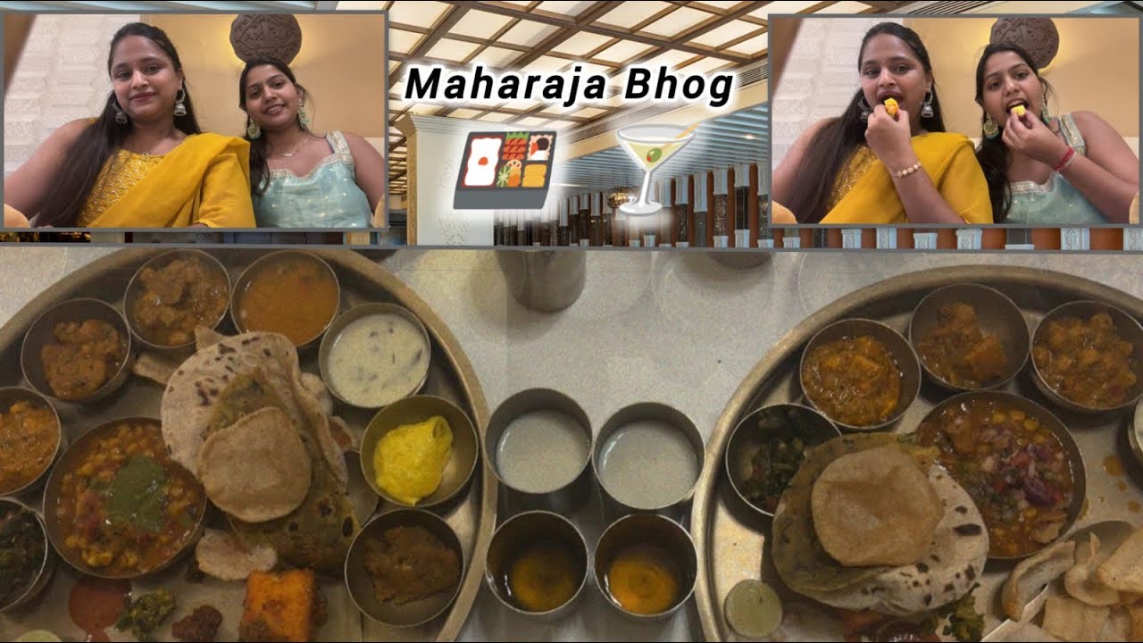 Trying Maharaja Bhog 🍱 For first time | vibe_with_us | Pallavi & Reena ❤️