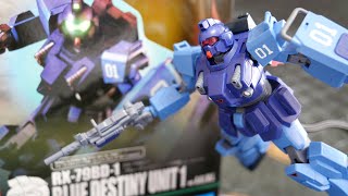 The Sega Saturn version of Blue Destiny has been turned into a 3D
