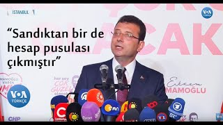 İmamoğlu'ndan Zafer Konuşması: 'Sandıktan Bir de Hesap Pusulası Çıkmıştır'